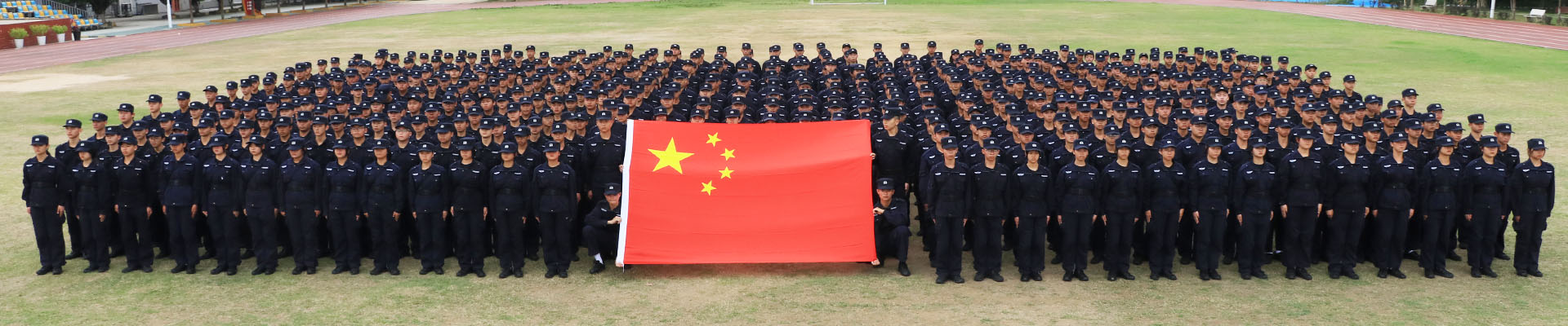 即是技校也是军校
