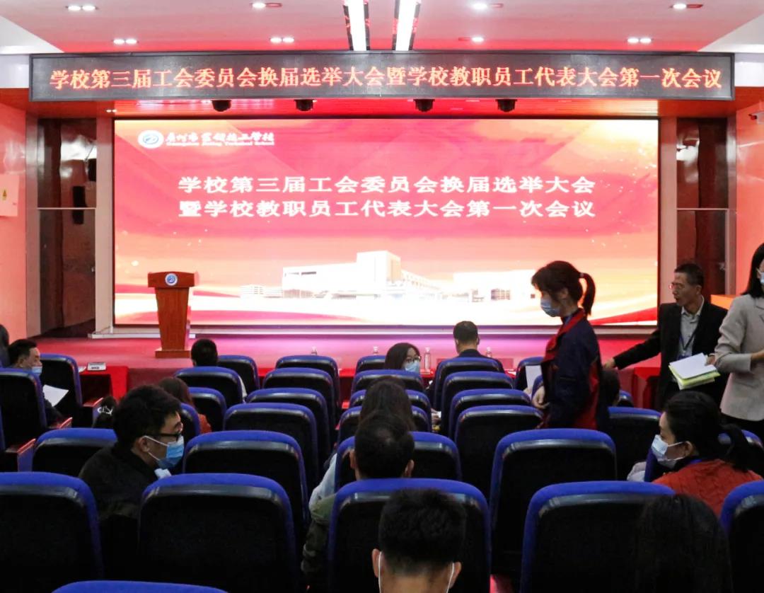 微信图片_20211206125947.jpg