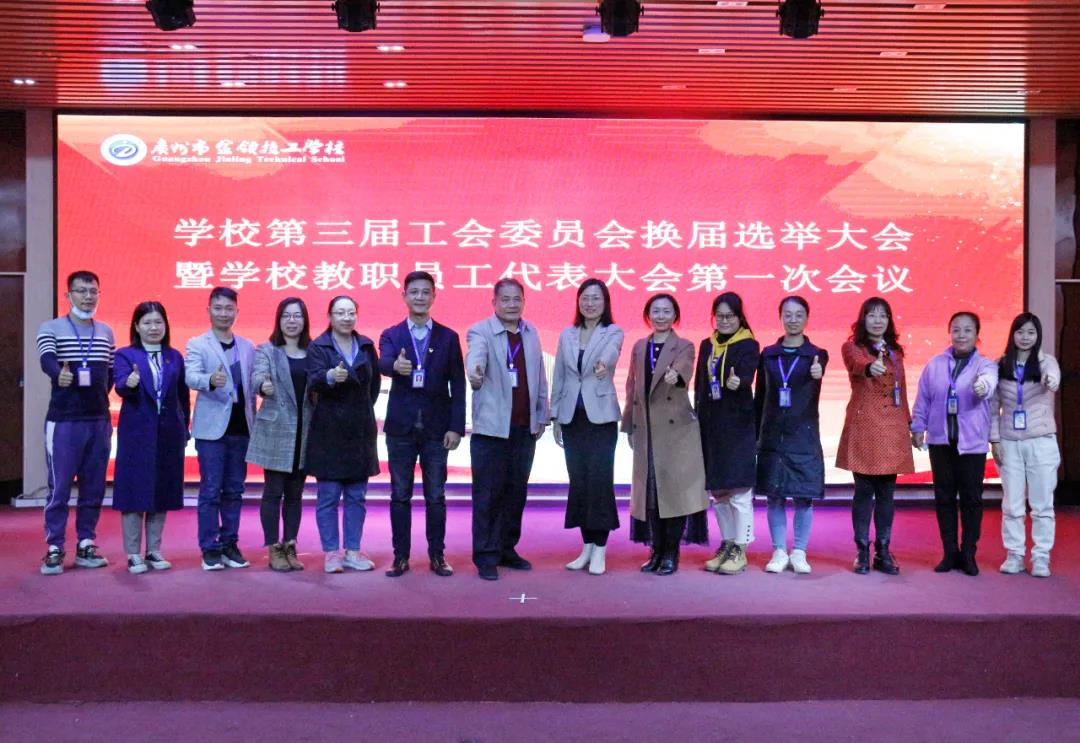 微信图片_20211206131111.jpg