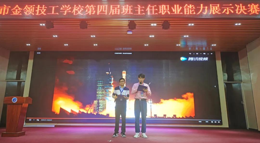 微信图片_20211206133313.jpg