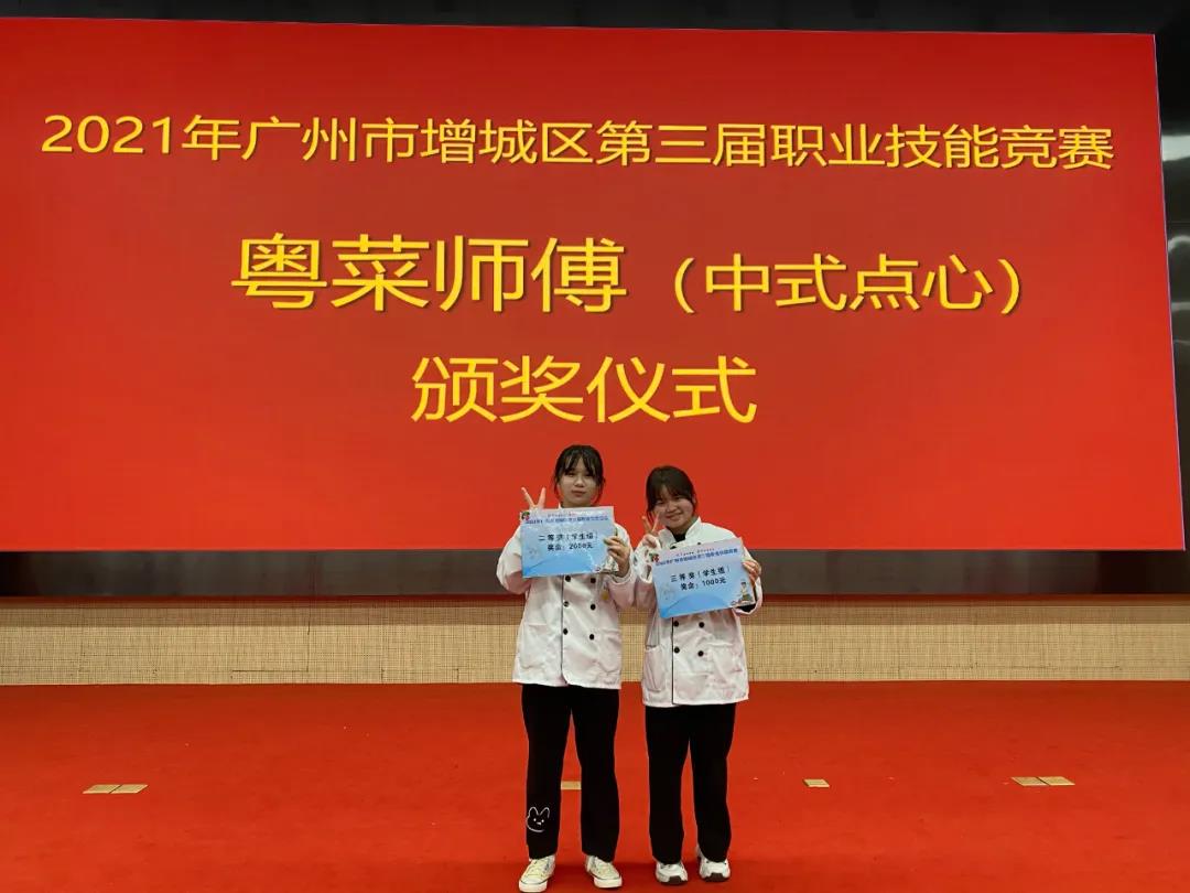 微信图片_20211206140646.jpg