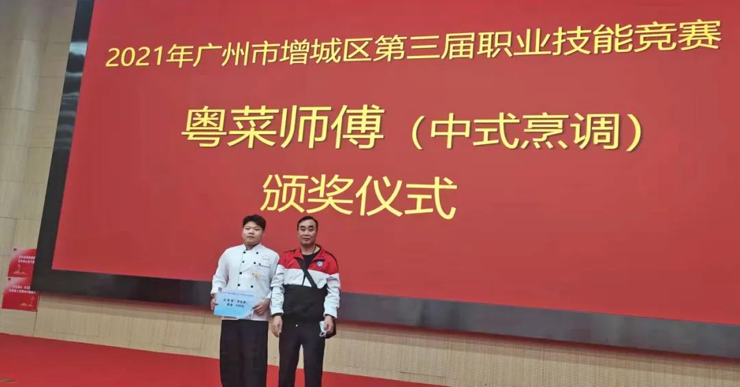 微信图片_20211206140651.jpg