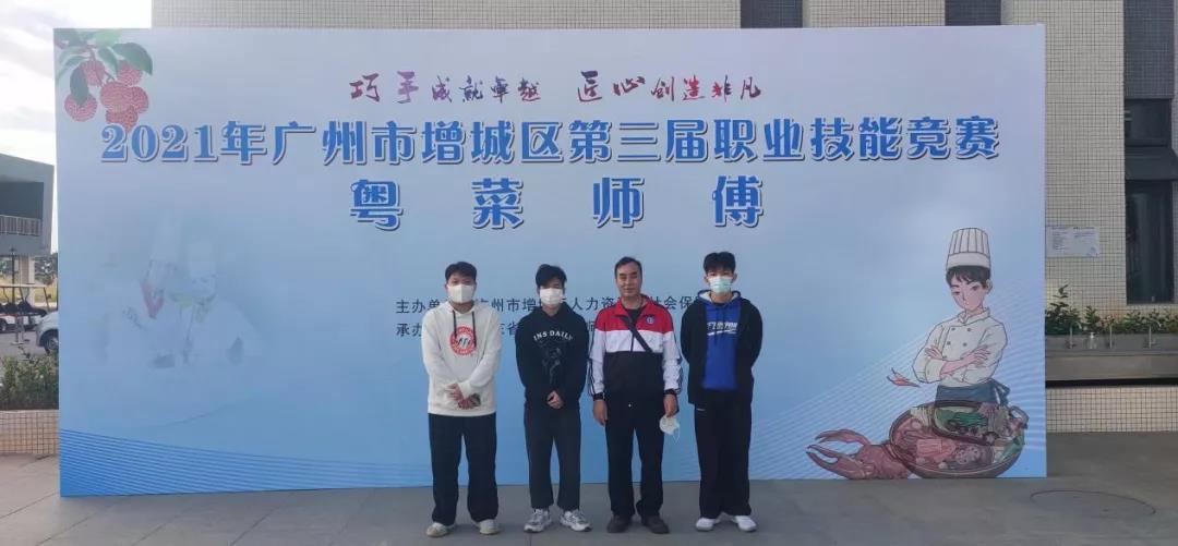 微信图片_20211206140936.jpg