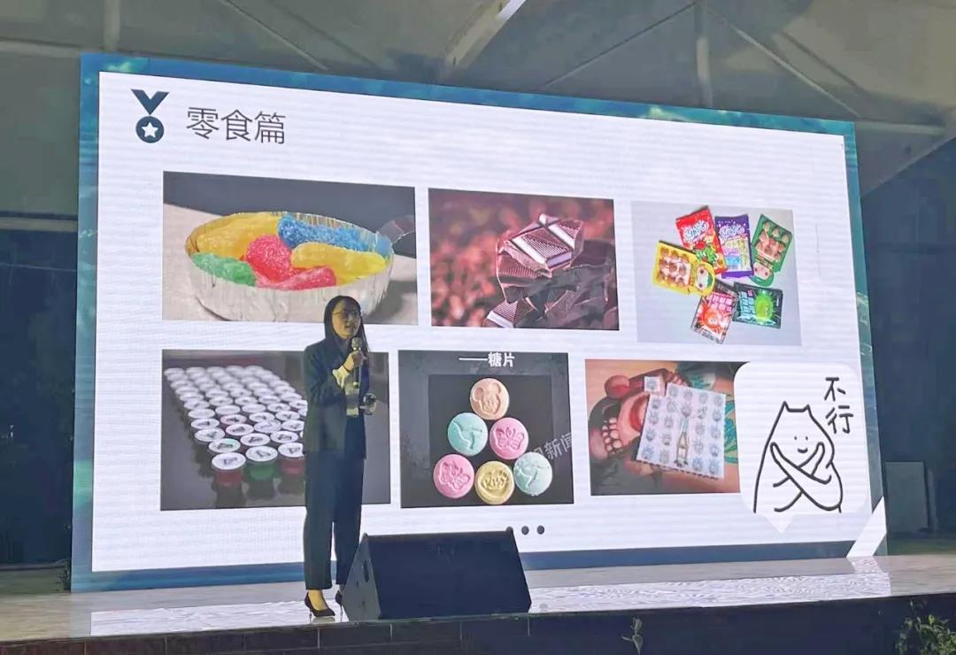 微信图片_20211206144224.jpg