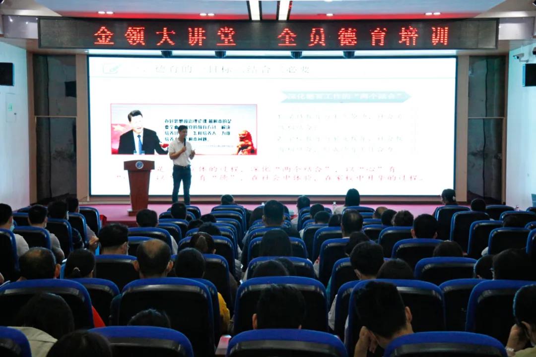 微信图片_20211206145942.jpg