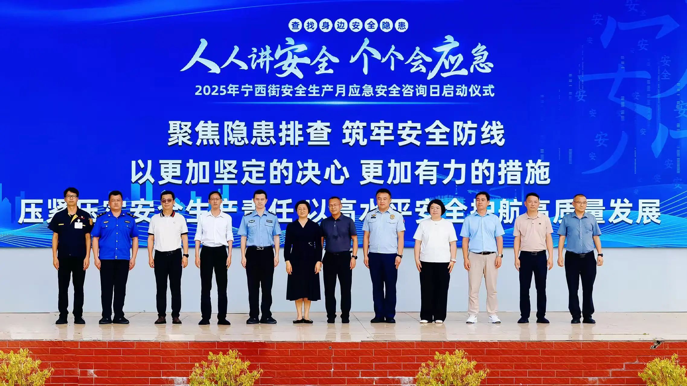 微信图片_20250624110805.jpg