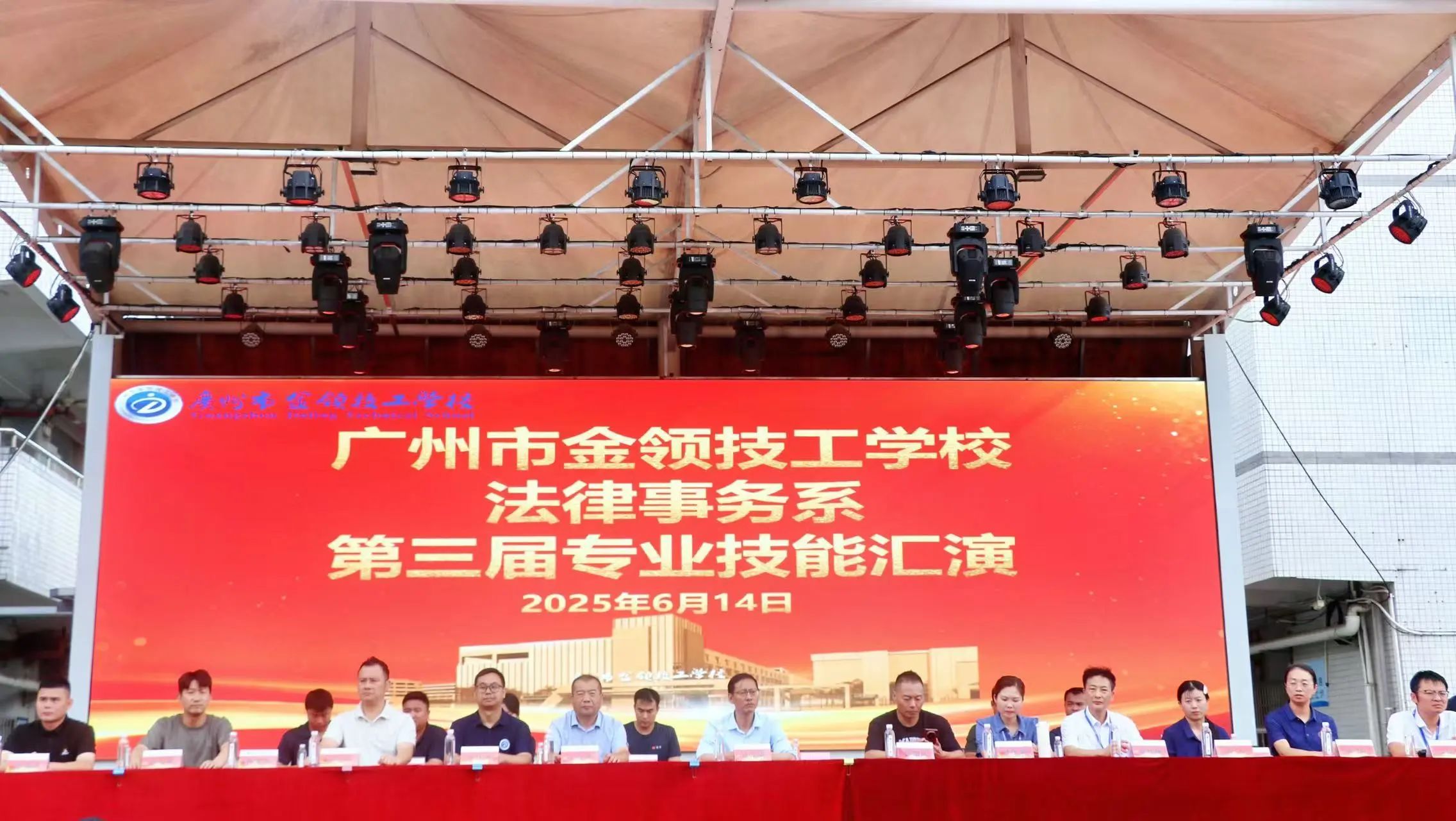 微信图片_20250624112237.jpg