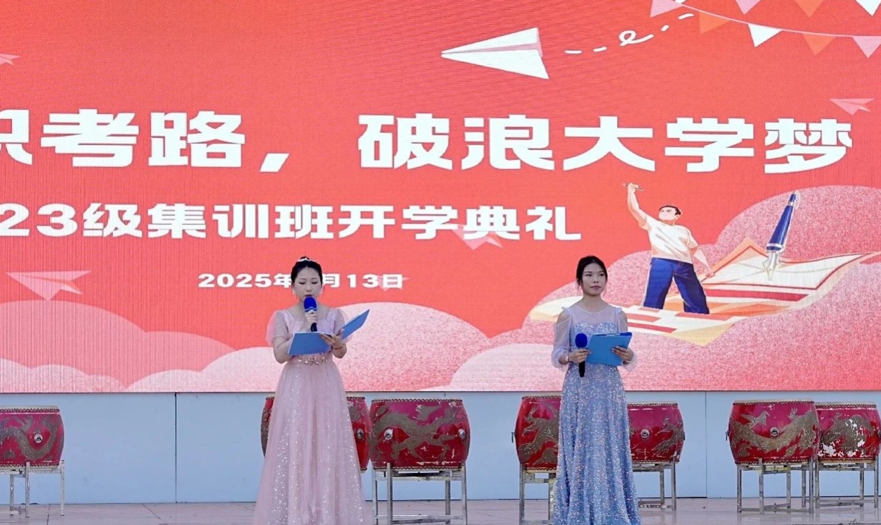微信截图_20250624114931.png