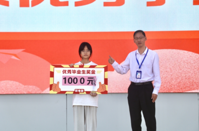 微信截图_20250624115058.png