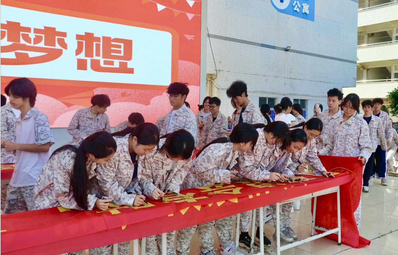 微信截图_20250624143719.png