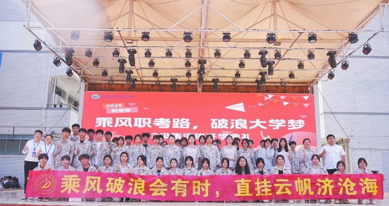 微信截图_20250624143802.png