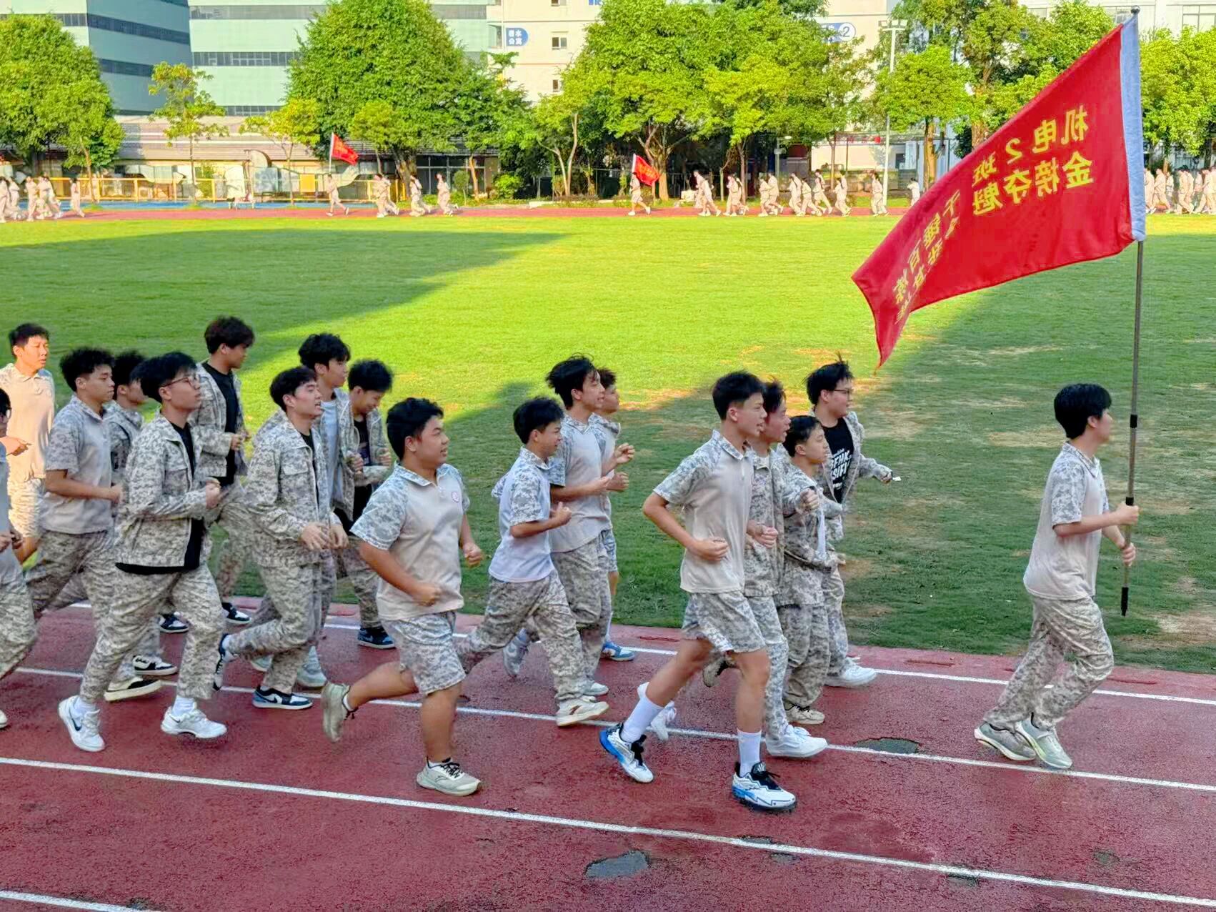 微信图片_2025-10-11_101217_396.jpg