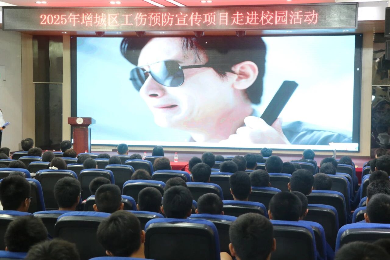 微信图片_2025-10-11_102109_811.jpg
