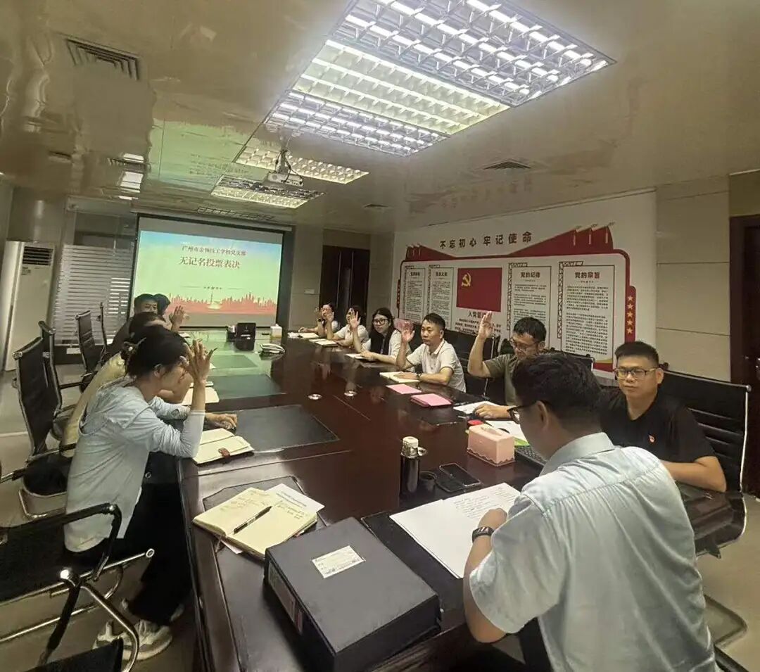 微信图片_2025-10-11_103039_187.jpg