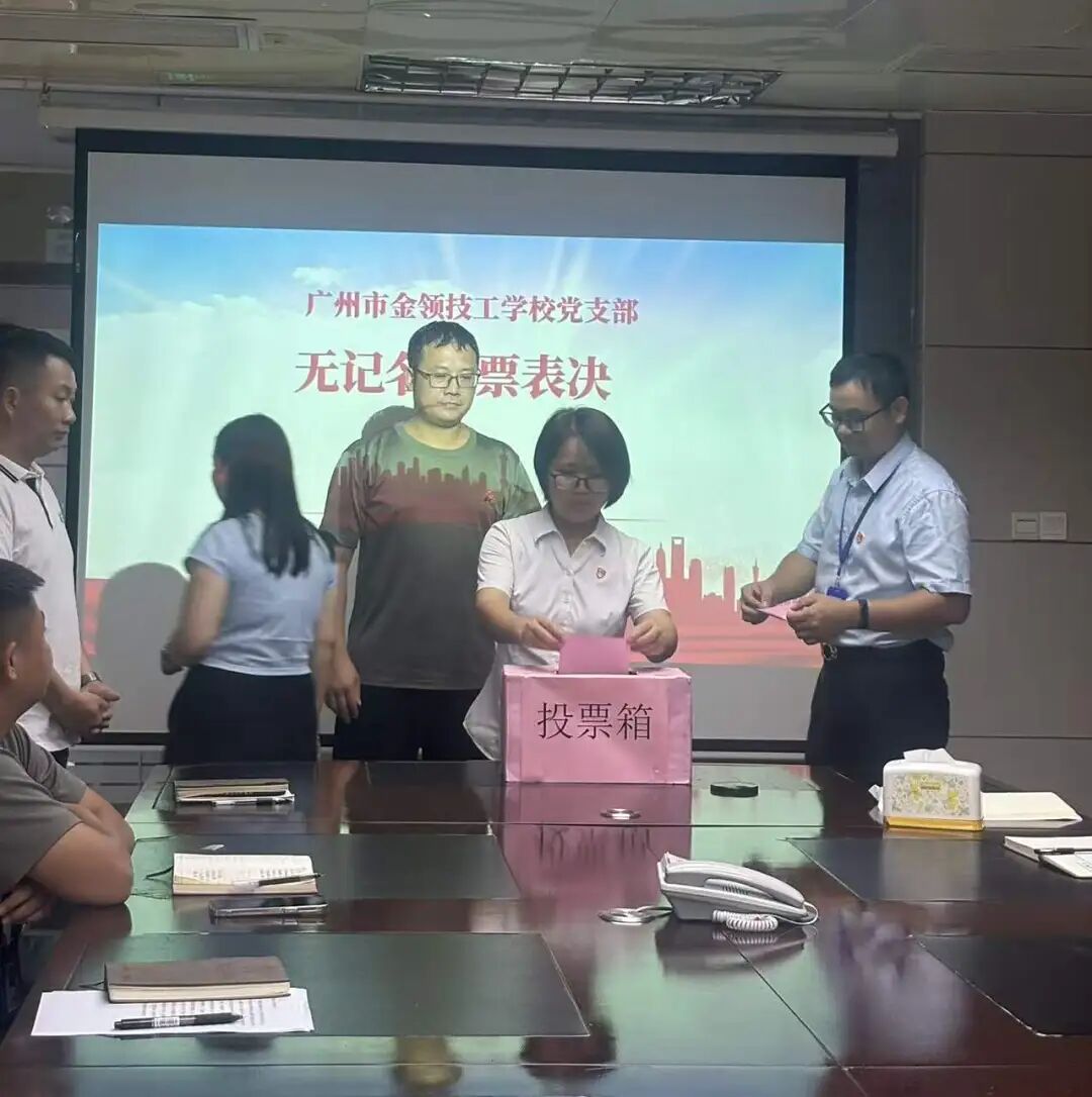 微信图片_2025-10-11_103223_844.jpg