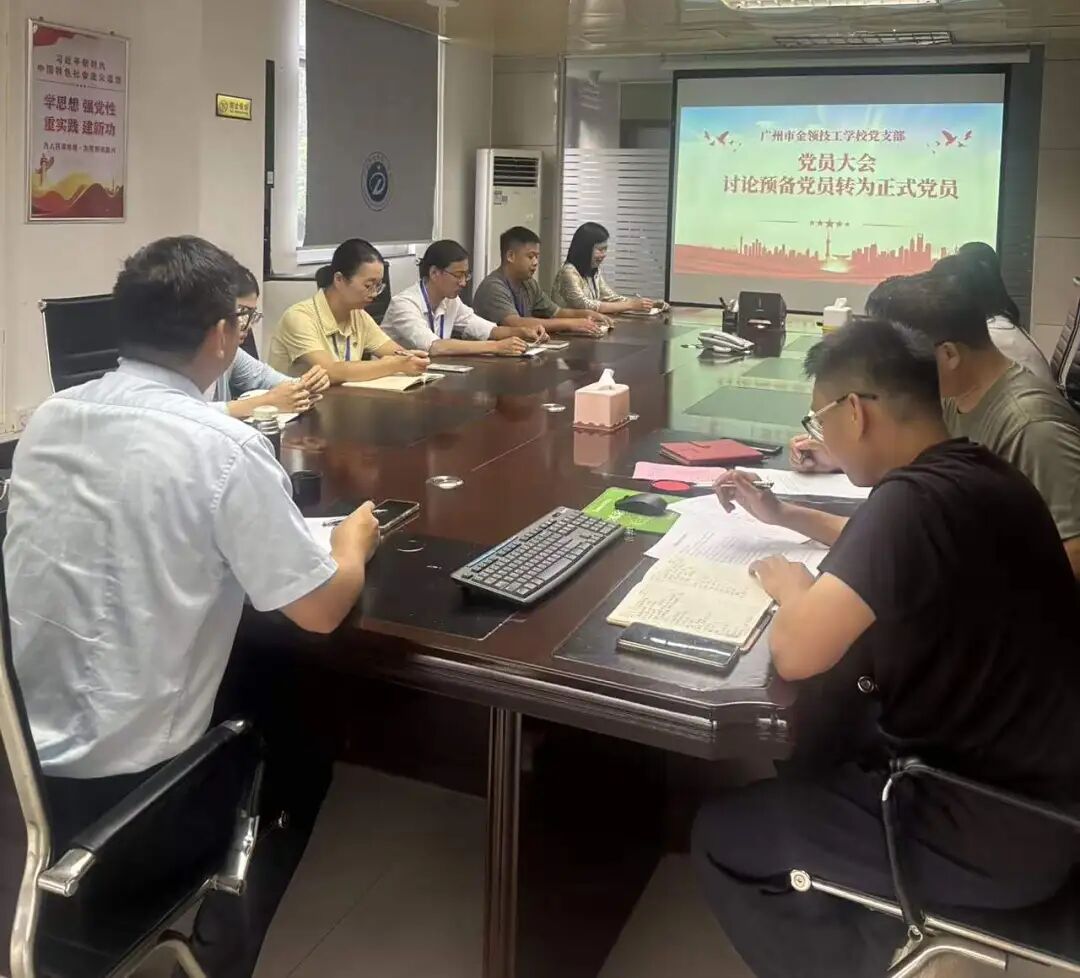 微信图片_2025-10-11_102944_579.jpg