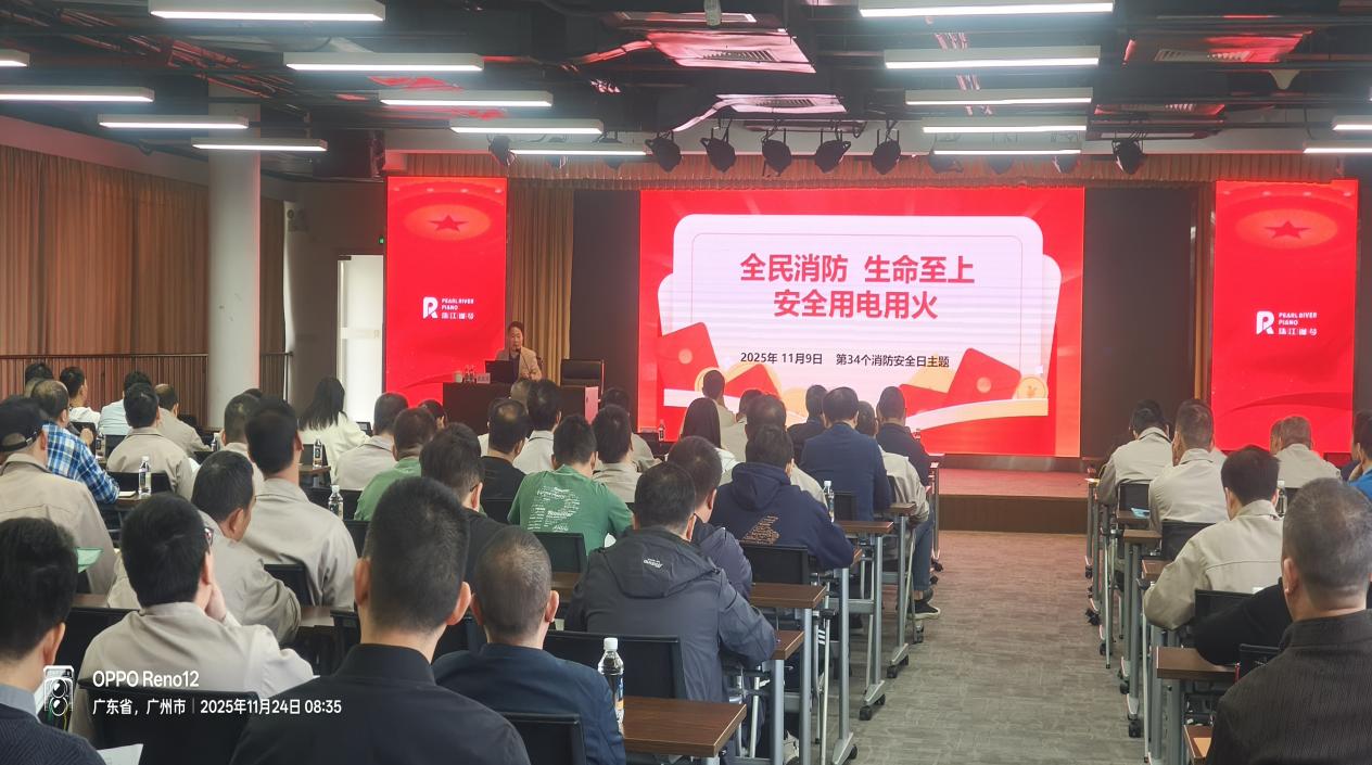 1764576442396894.jpg 图片2.jpg