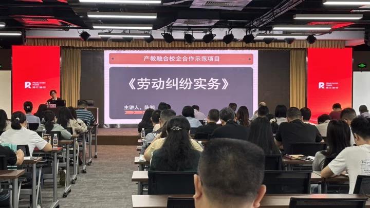 1764576492688495.jpg 图片3.jpg